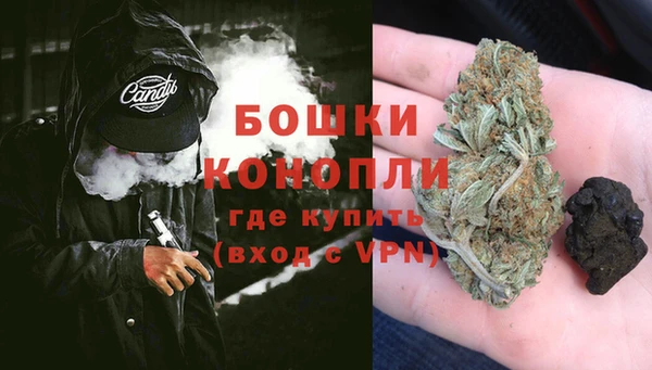 а пвп мука Богородицк